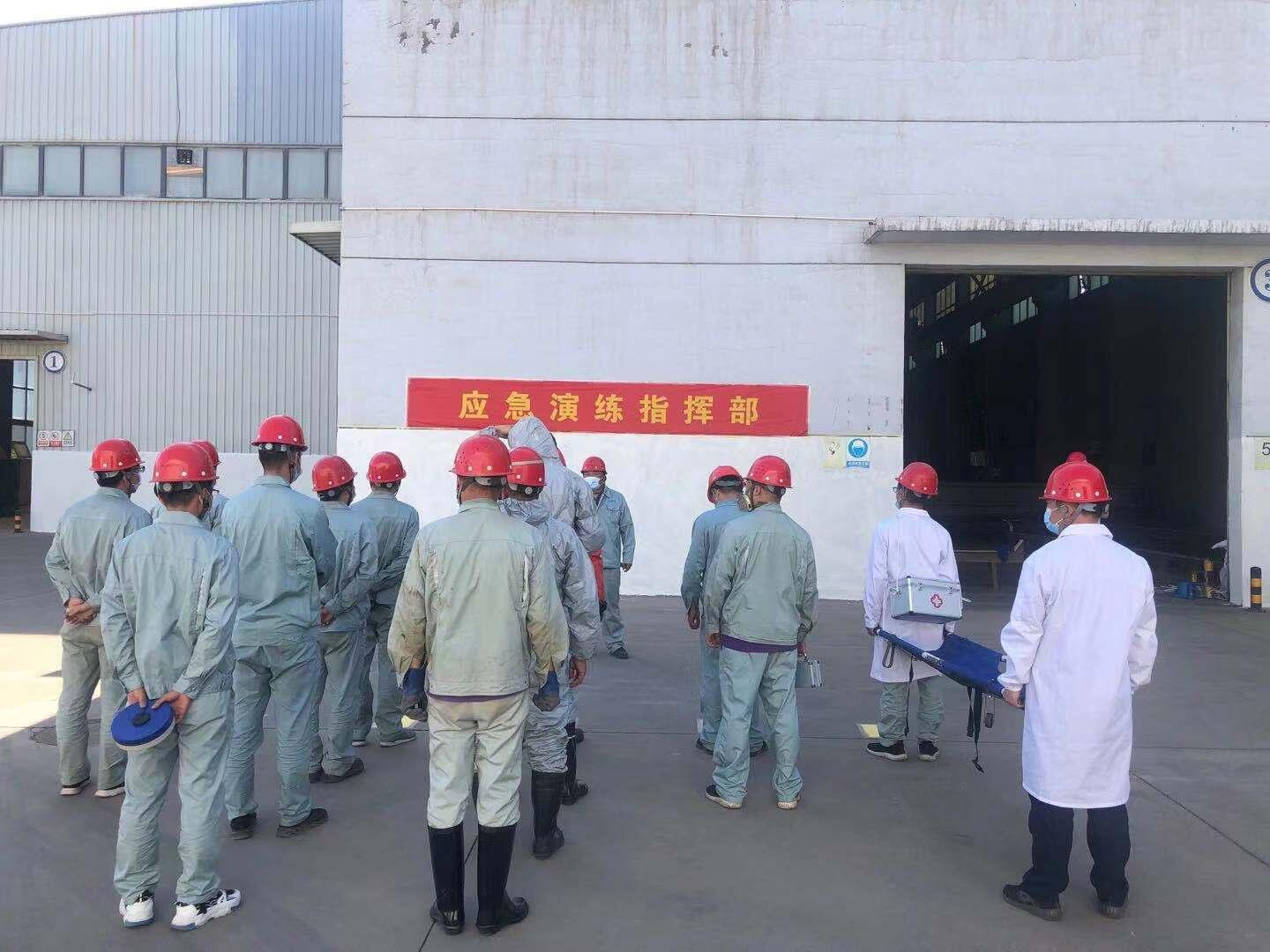 Industrie des tuyaux en acier inoxydable de Zhonggang | Effectuer des exercices d'urgence pour construire une ligne de sécurité solide